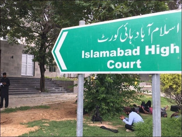 IHC fines NAB Rs100,000 over prosecutor’s absence in £190m case hearing