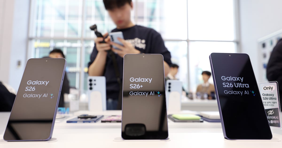 Samsung's Exynos 2600 Makes Comeback in Galaxy S26 Series – 조선일보
