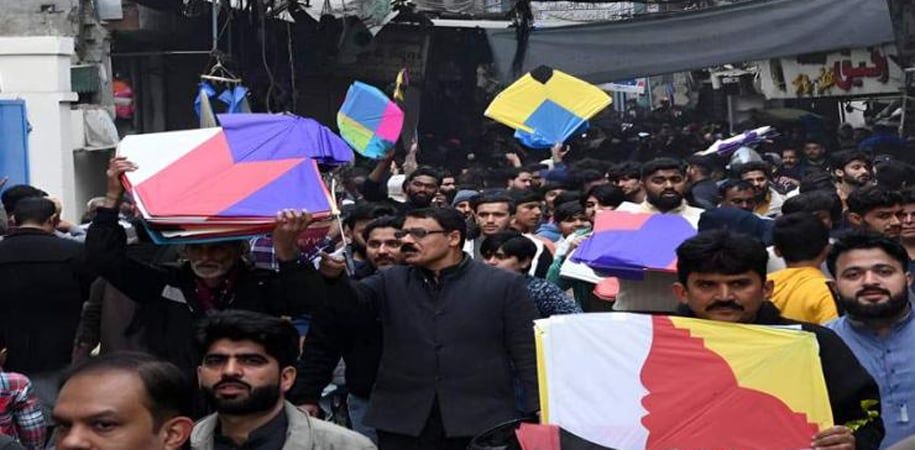 Minister Bilal reviews kite-flying material prices