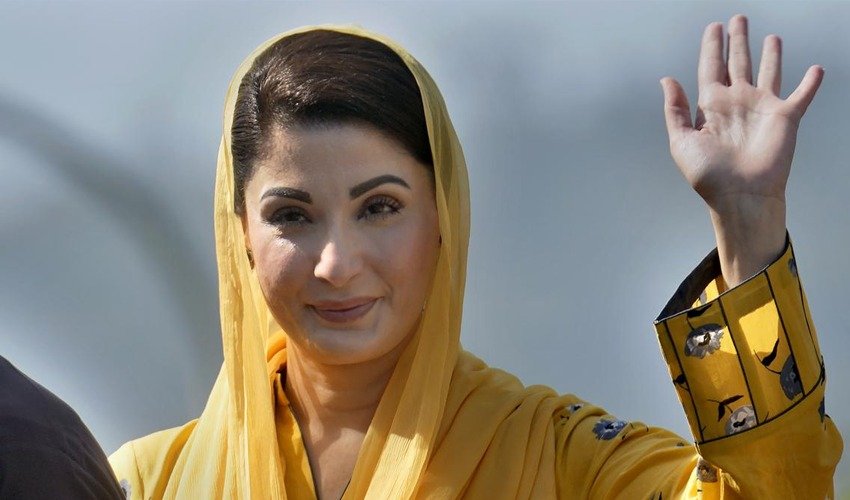 CM Punjab Maryam Nawaz arrives in Quetta on one-day official visit