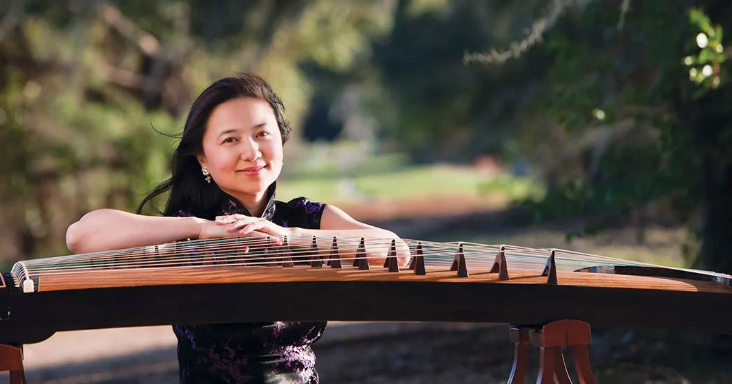 Lunar New Year concert highlights Zheng and Qin traditions  | MSUToday