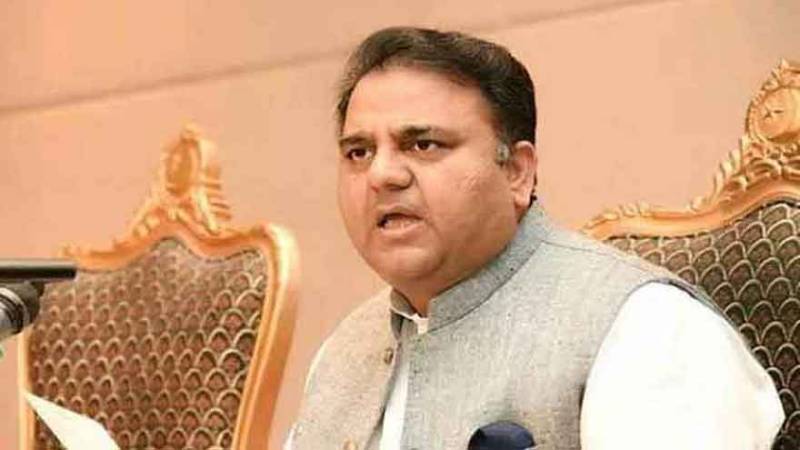 Court frames charges against Fawad Chaudhry, summons prosecution witnesses