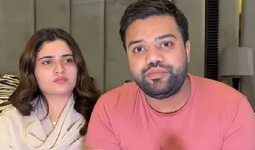 Lahore court approves mobile forensics for Aroob Jatoi