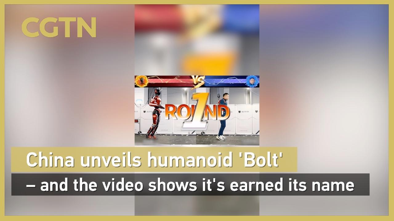 China unveils humanoid 'Bolt' – video shows it's earned its name – news.cgtn.com