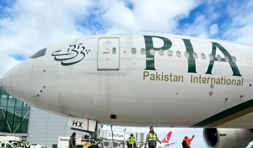 PIA offers 10pc discount on Paris to Pakistan flights