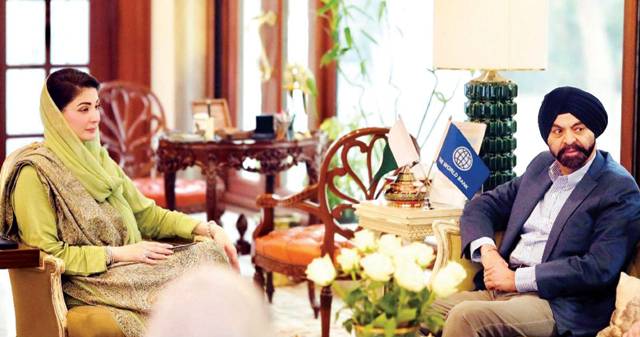 Public rejected protest calls, opted for peace, celebration: CM Maryam