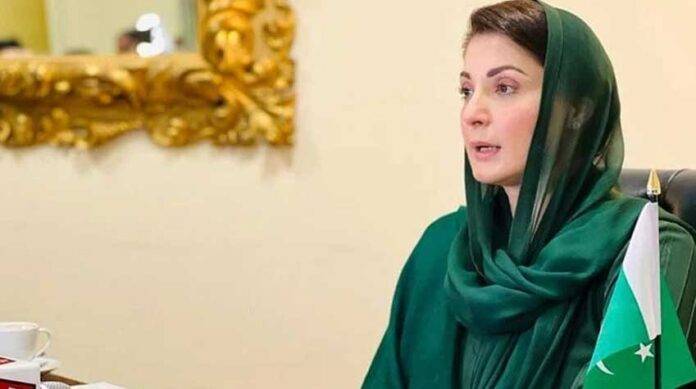 Maryam Nawaz launches ‘apna khait apna rozgar’ for landless families