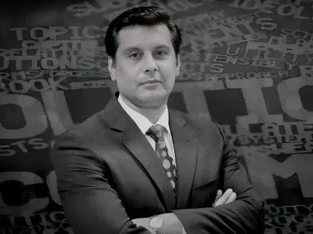 FCC disposes of Arshad Sharif murder suo motu case