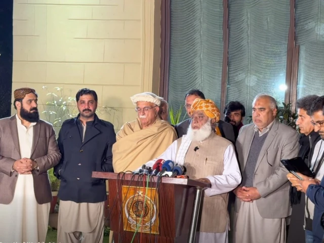 Opposition joins hands for Feb 8 protest, condemns Islamabad blast