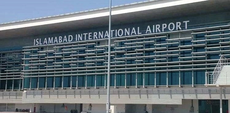 PAA launches major facility at Islamabad airport