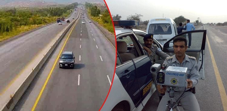 Reduced speed limits come into effect across Pakistan