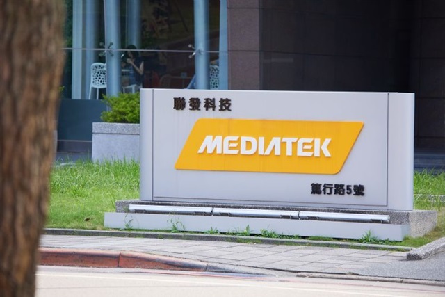 MediaTek and Starlink showcase satellite emergency alerts at MWC 2026 – digitimes
