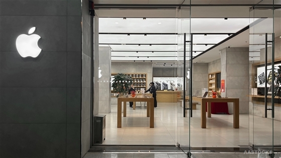 CMBI: iPhone 17e/ M4 iPad Air Debuting w/ Aggressive Price-Performance Ratios Should Favor Apple Supply-Chain Stocks AASTOCKS Financial News