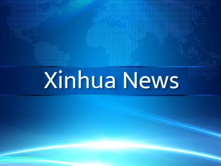 Shenzhou-21 astronauts complete second series of extravehicular activities-Xinhua