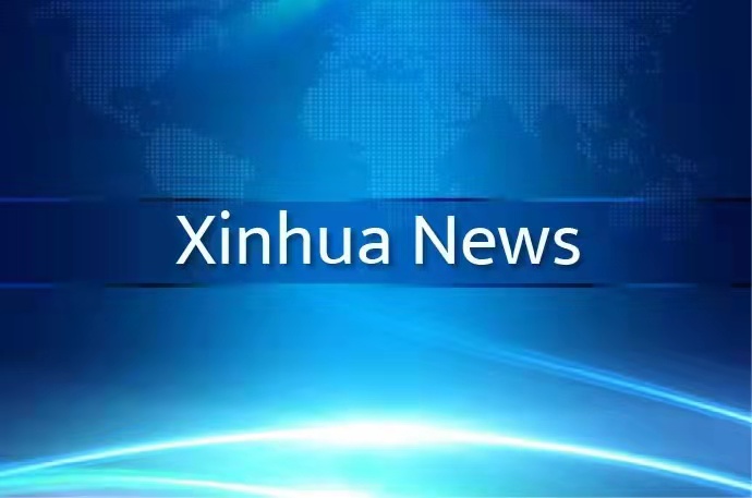 Chinese scientists provide new perspective on origin of target asteroid of Tianwen-2 mission-Xinhua