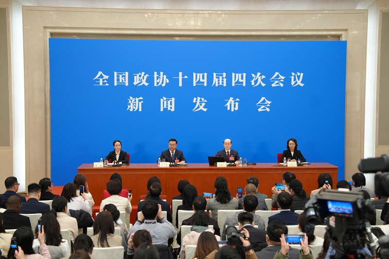 China’s top political advisory body holds press conference ahead of annual session