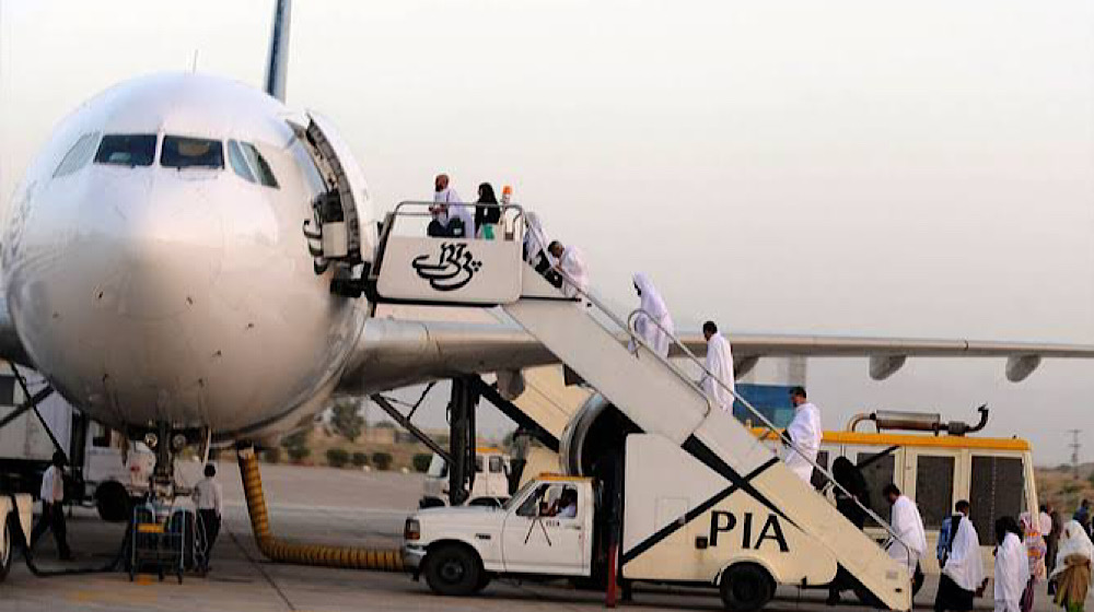 Pakistan Temporarily Halts Hajj Flight Schedule Amid Regional Tensions