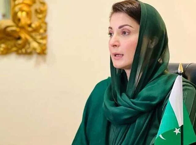 CM chairs Provincial Apex Committee meeting to review security situation