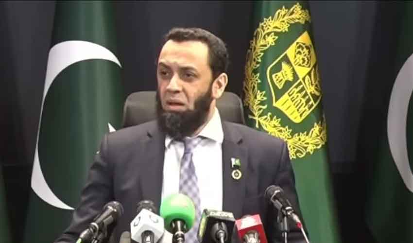 Atta Tarar slams PTI over 'anti-Pakistan' Geneva meeting – samaa tv