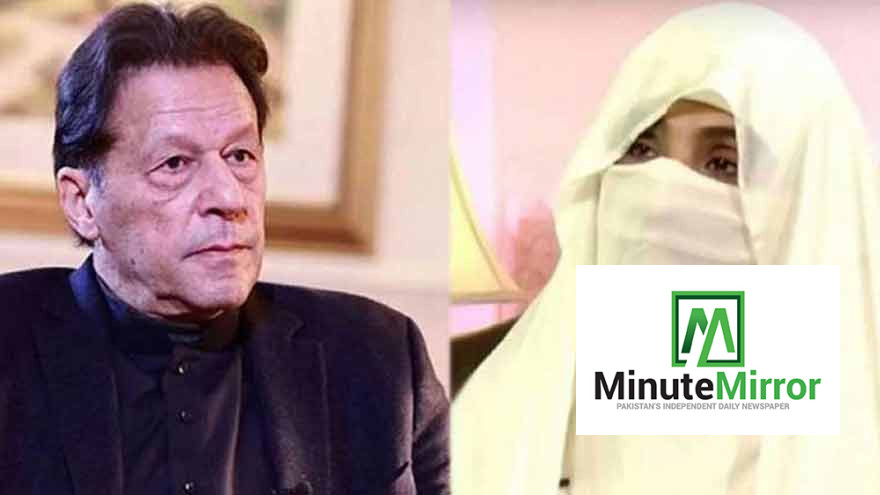 Bushra Bibi meets Imran Khan in Adiala jail for 30 minutes