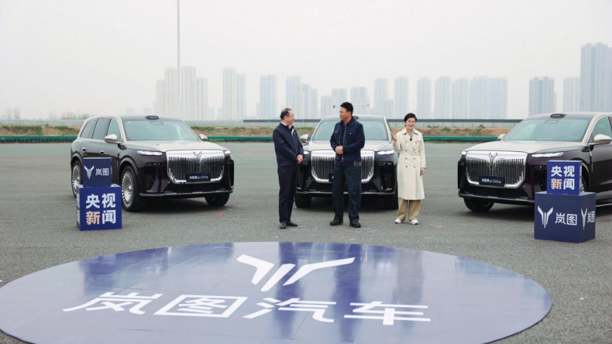 VOYAH Begins Deliveries of Taishan Ultra, Lists on Hong Kong Stock Exchange