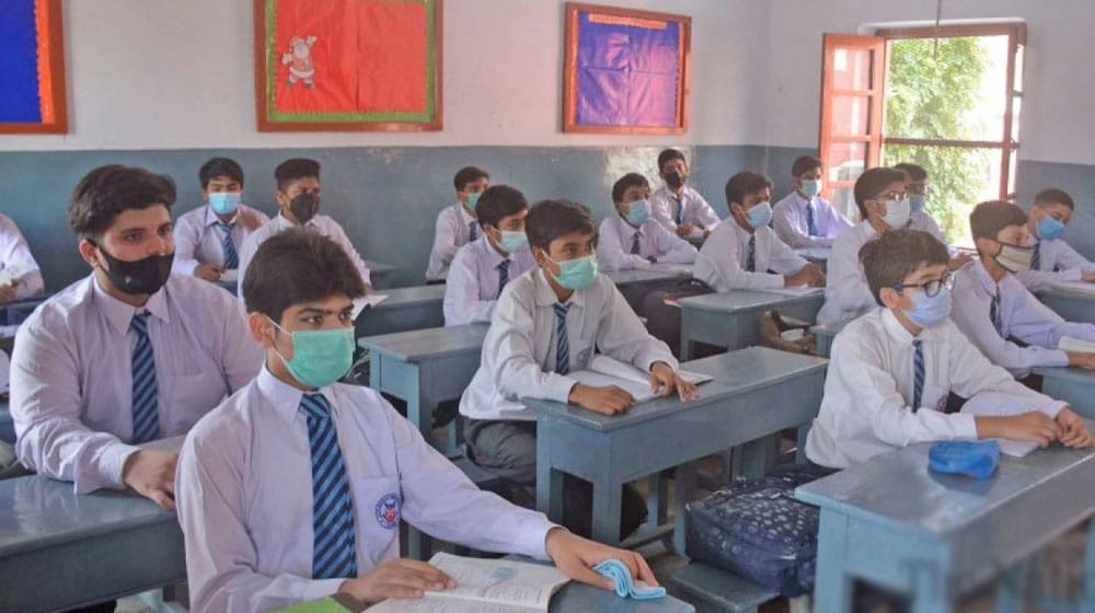 Annual Exams Schedule Announced for Lahore Schools
