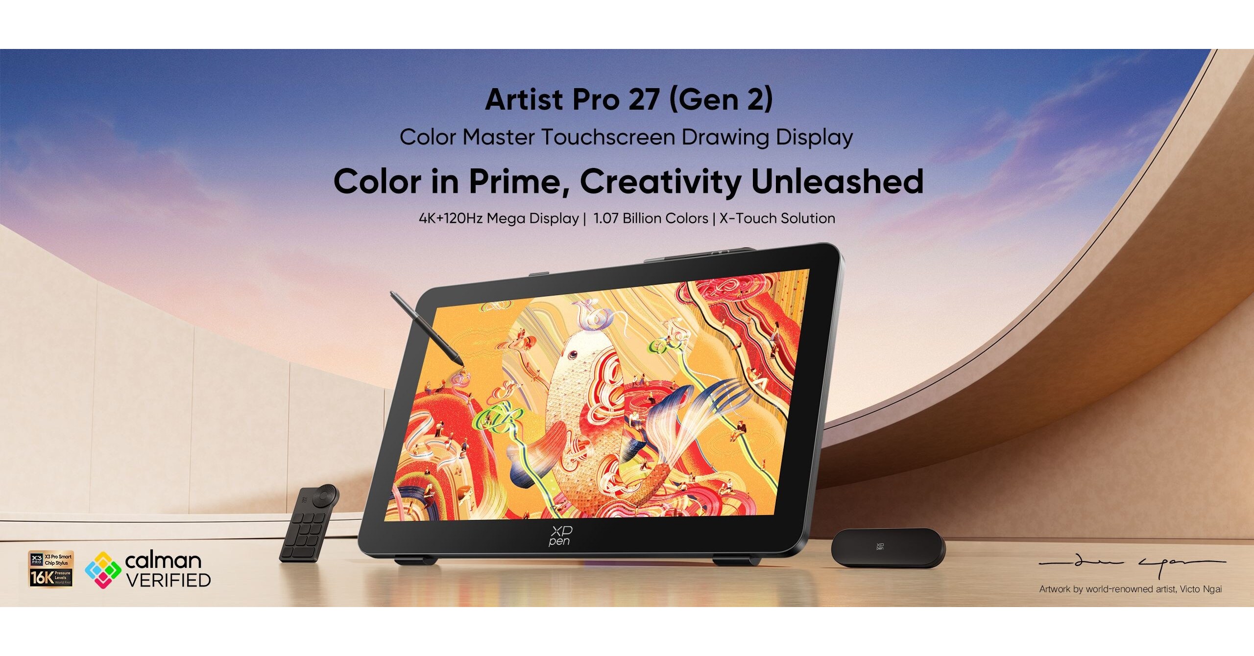 XPPen Launches Artist Pro 27 (Gen 2), an All-Round Drawing Display with Master-Level Color Performance and X-Touch Solution