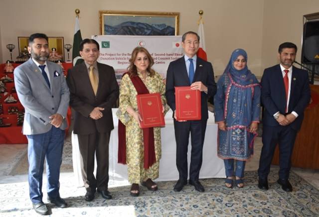 Japan supports Pakistan Red Crescent with grant to enhance blood donation capacity