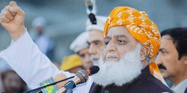 JUI-F criticises threat alert to lawmakers