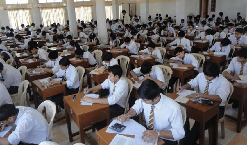 Lahore matric exams 2026 begin tomorrow – samaa tv