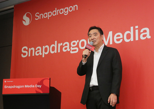 Qualcomm highlights Korea’s role, Samsung partnership