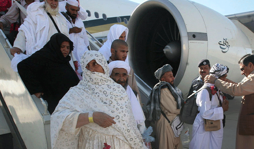 Hajj flight operations may be adjusted amid Middle East tensions – samaa tv