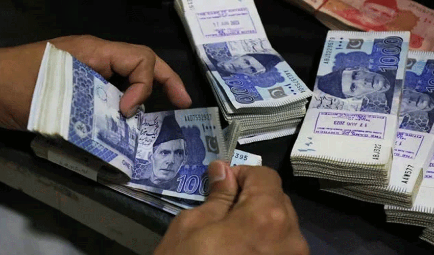 Govt employees to get salaries before Eid – samaa tv