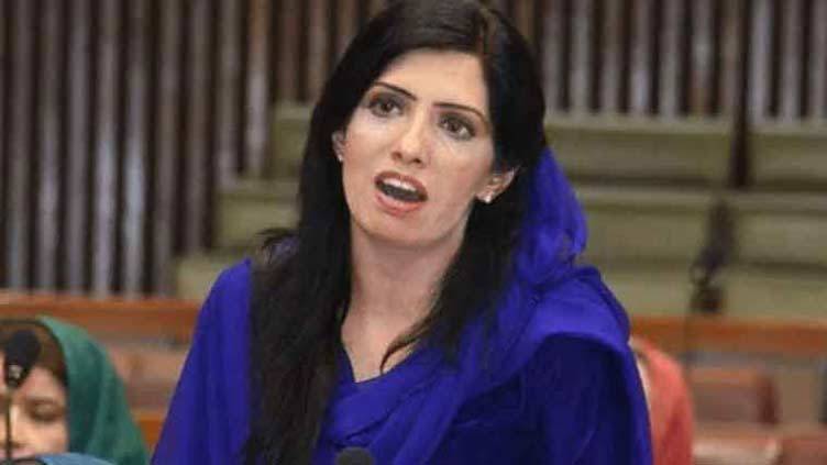 PTI leader Aliya Hamza arrested from Lahore