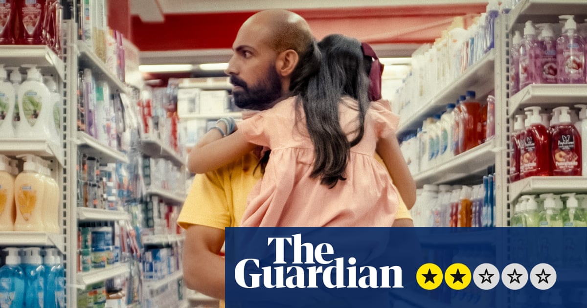 Itch! review – skin-crawling body horror meets supermarket standoff in low-budget chiller | Film