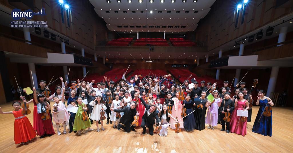 The Strad News – Results announced for 6th Hong Kong International Young Musicians Competition