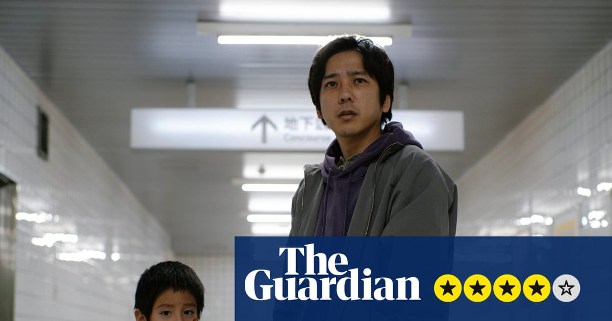 Exit 8 review – Escher-esque subway station corridor leads to disquieting psychological mystery | Film